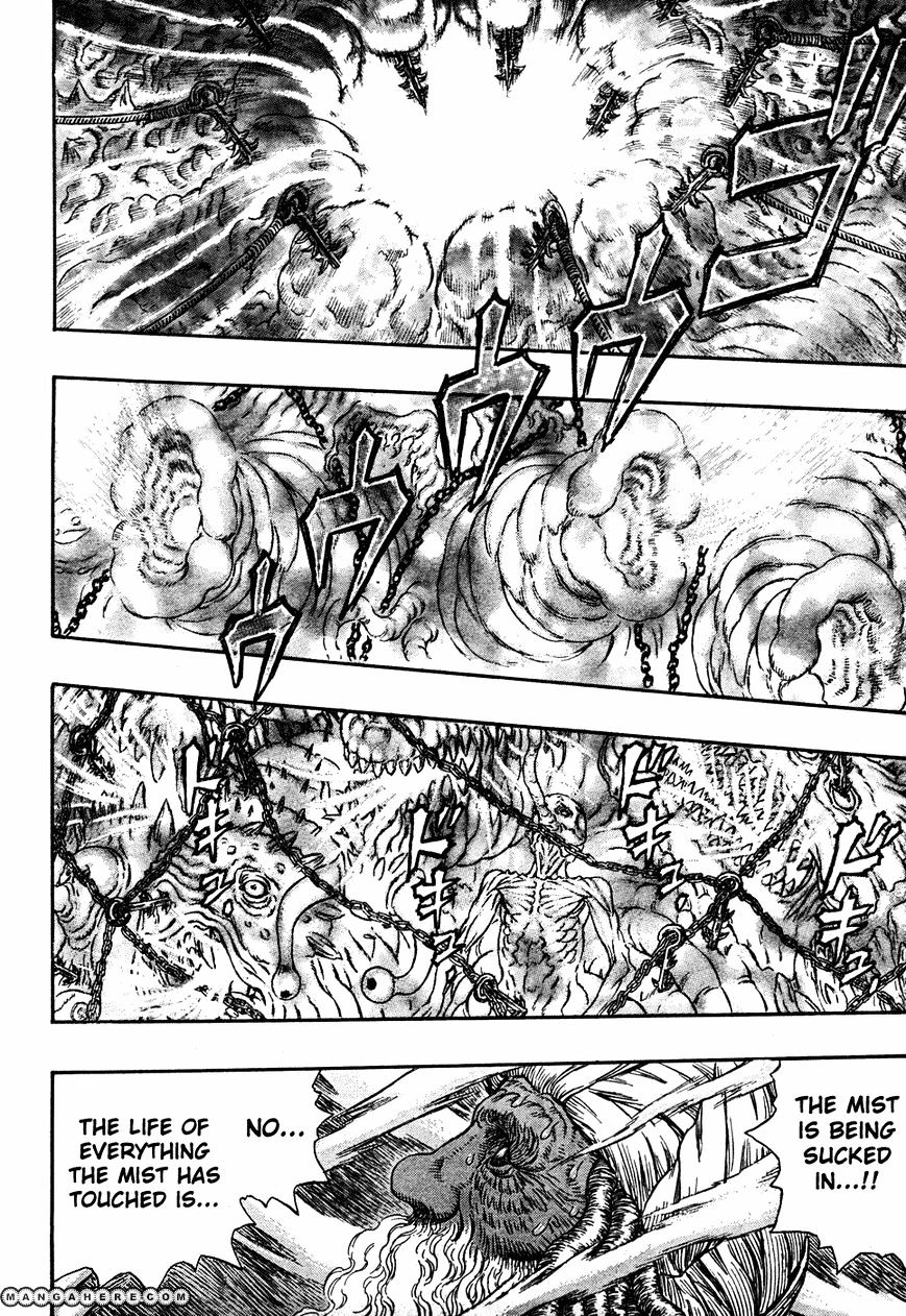 Berserk, Chapter 292 image 15