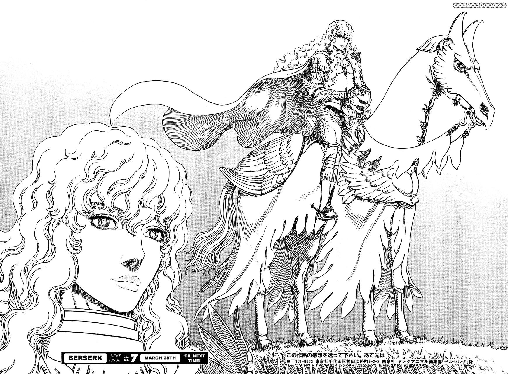 Berserk, Chapter 294 image 20