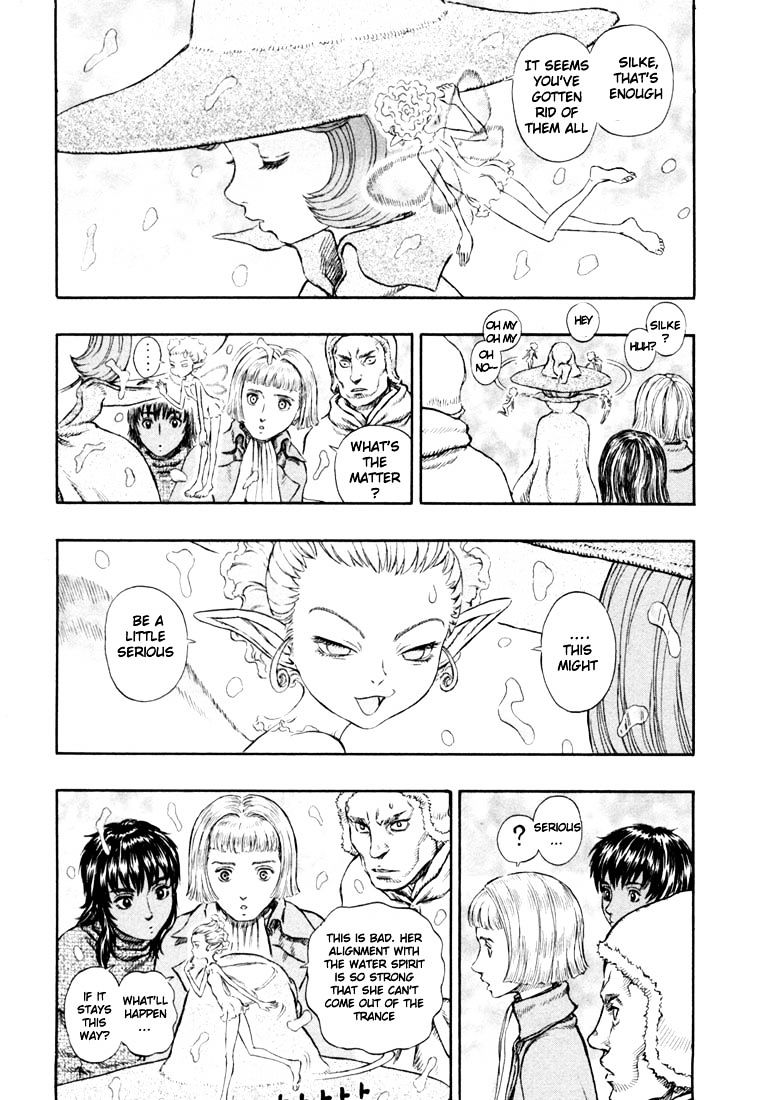 Berserk, Chapter 229 image 06