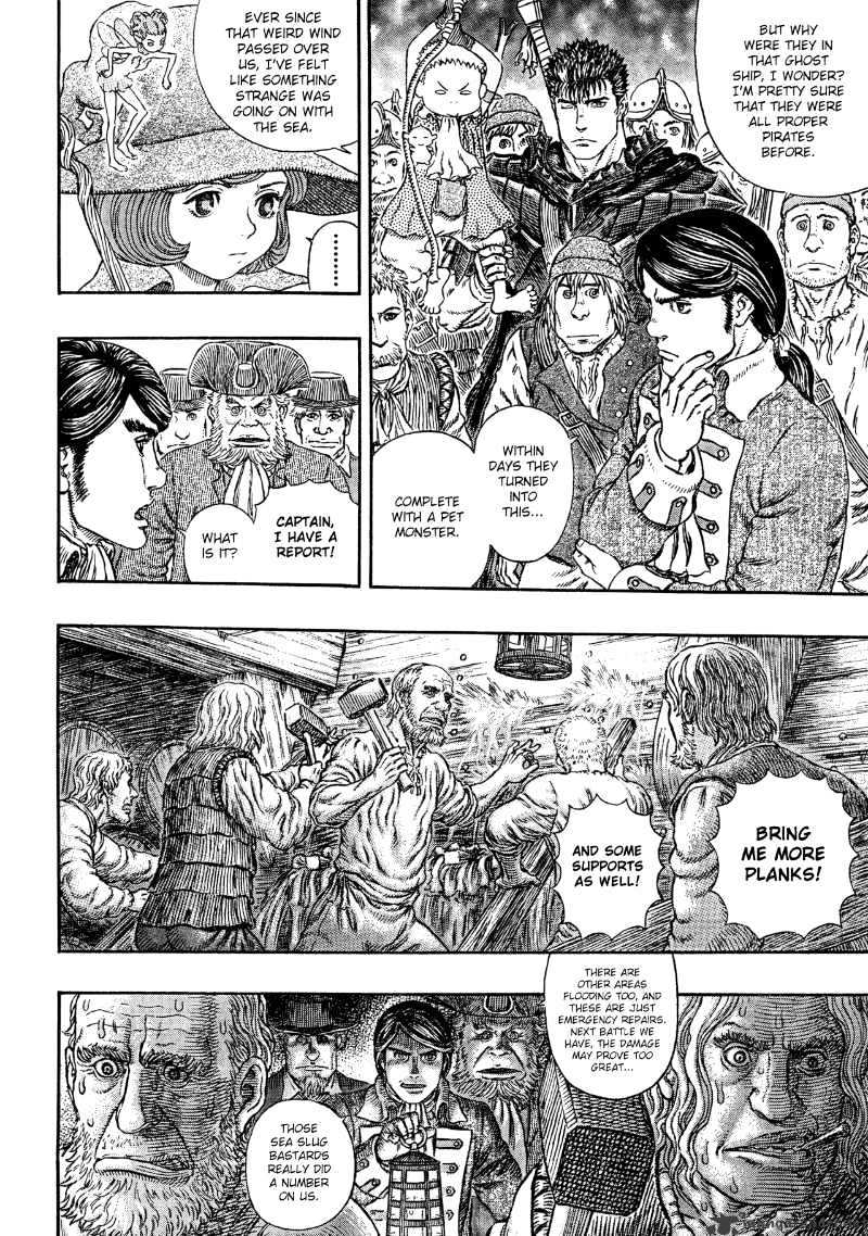 Berserk, Chapter 311 image 06