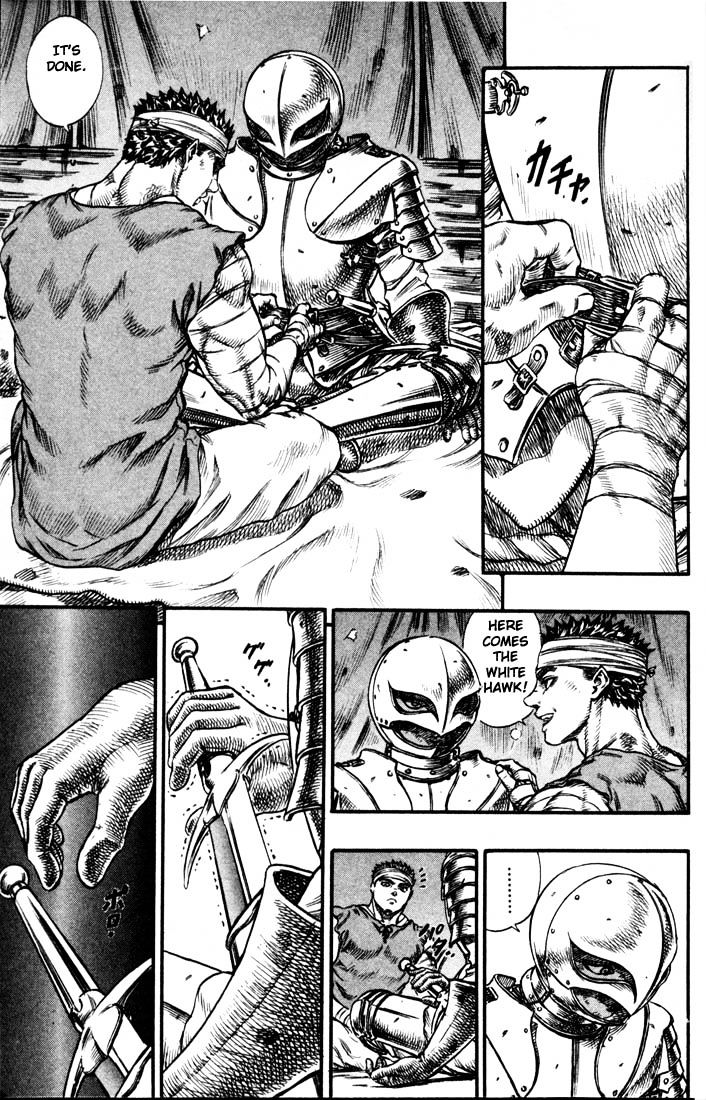 Berserk, Chapter 84 image 03