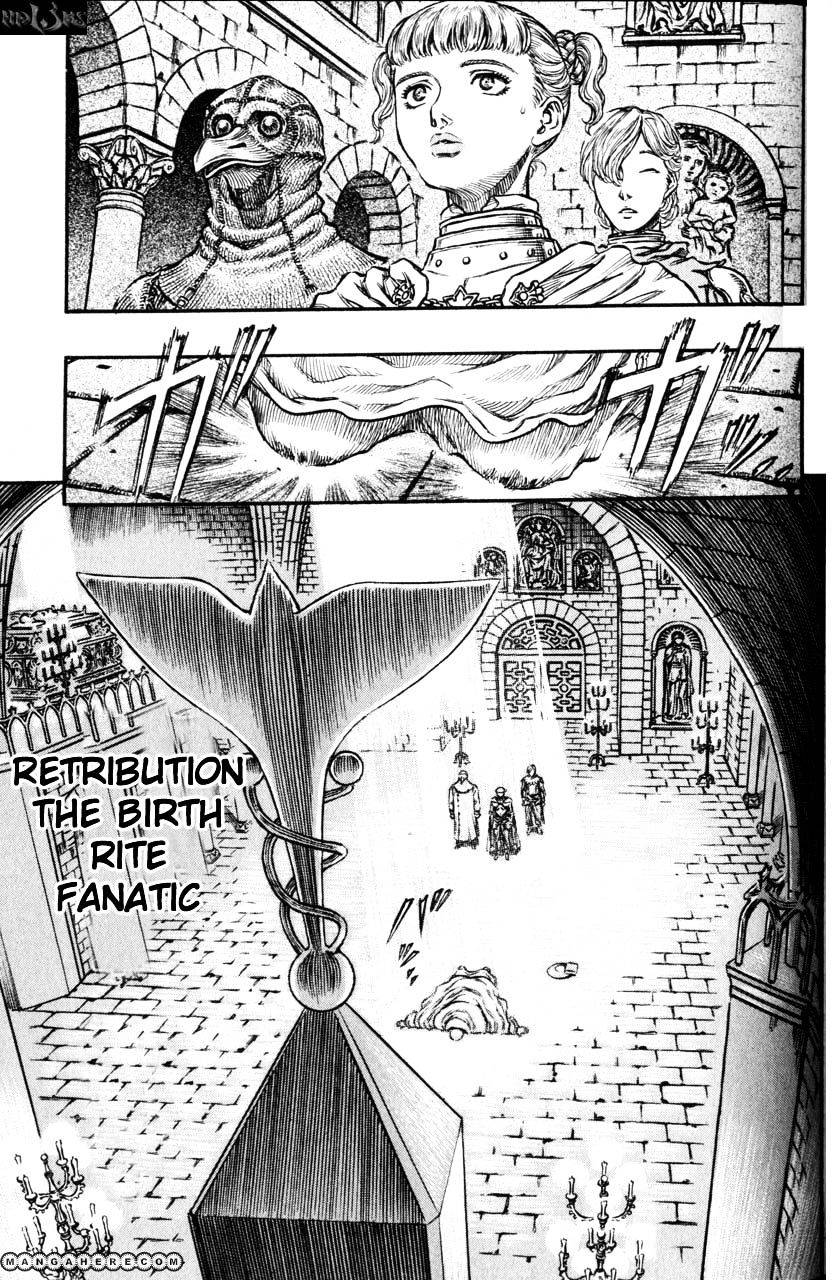 Berserk, Chapter 153 image 01