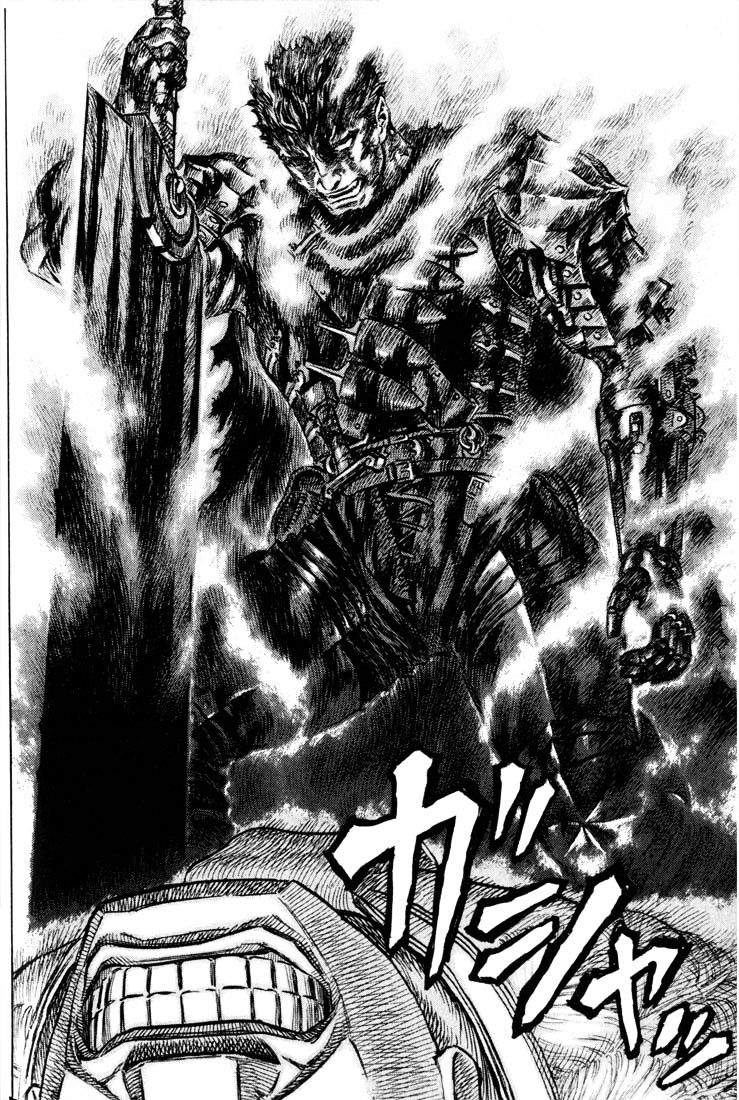 Berserk, Chapter 182 image 05