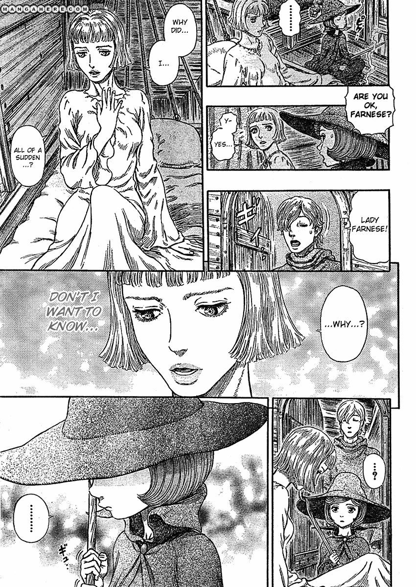Berserk, Chapter 287 image 07