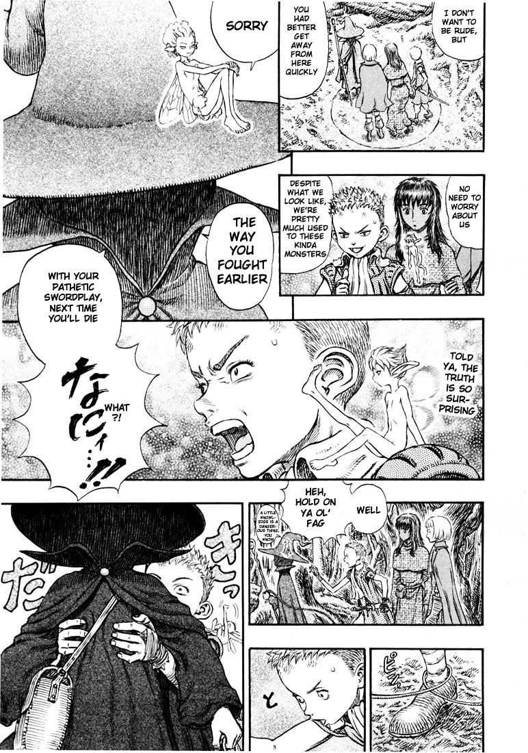 Berserk, Chapter 213 image 14