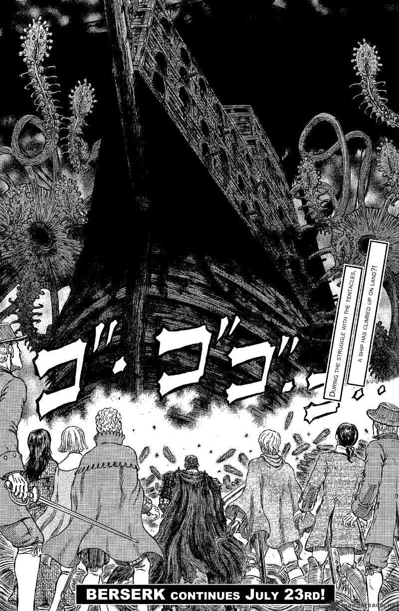 Berserk, Chapter 314 image 18
