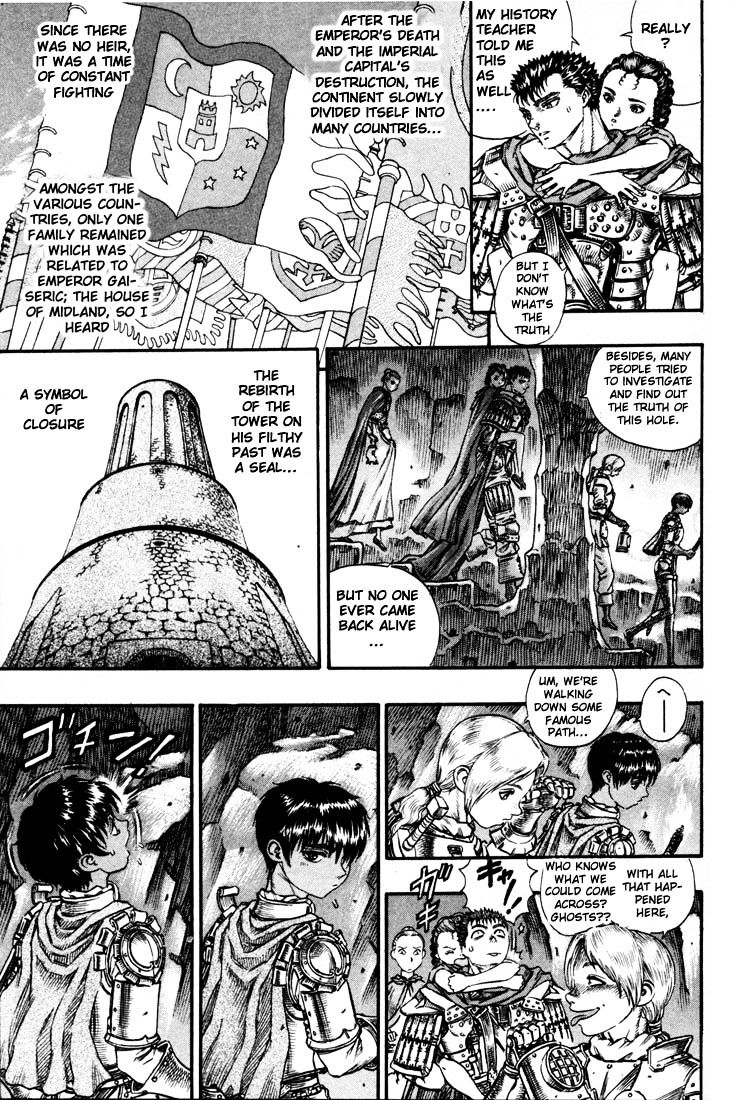 Berserk, Chapter 69 image 09