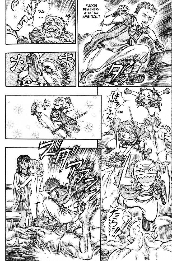 Berserk, Chapter 162 image 09