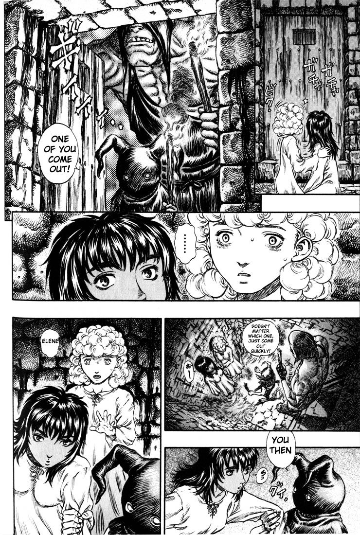 Berserk, Chapter 166 image 11