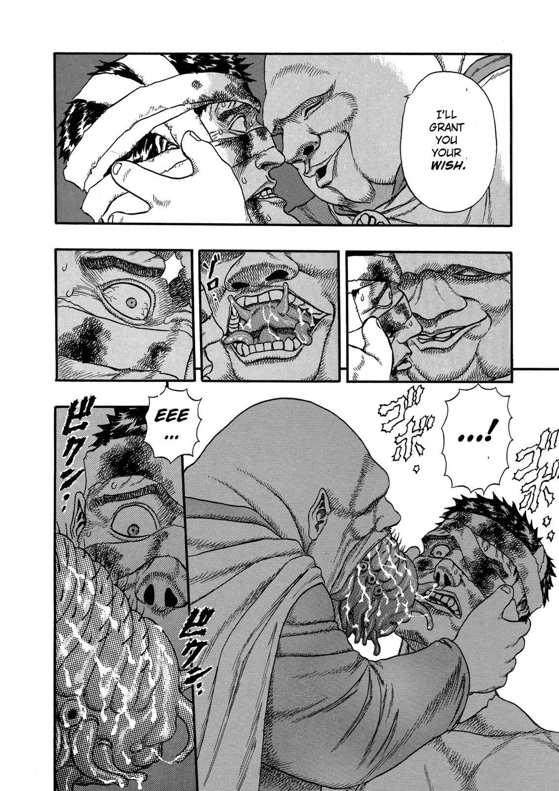 Berserk, Chapter 0.04 image 024