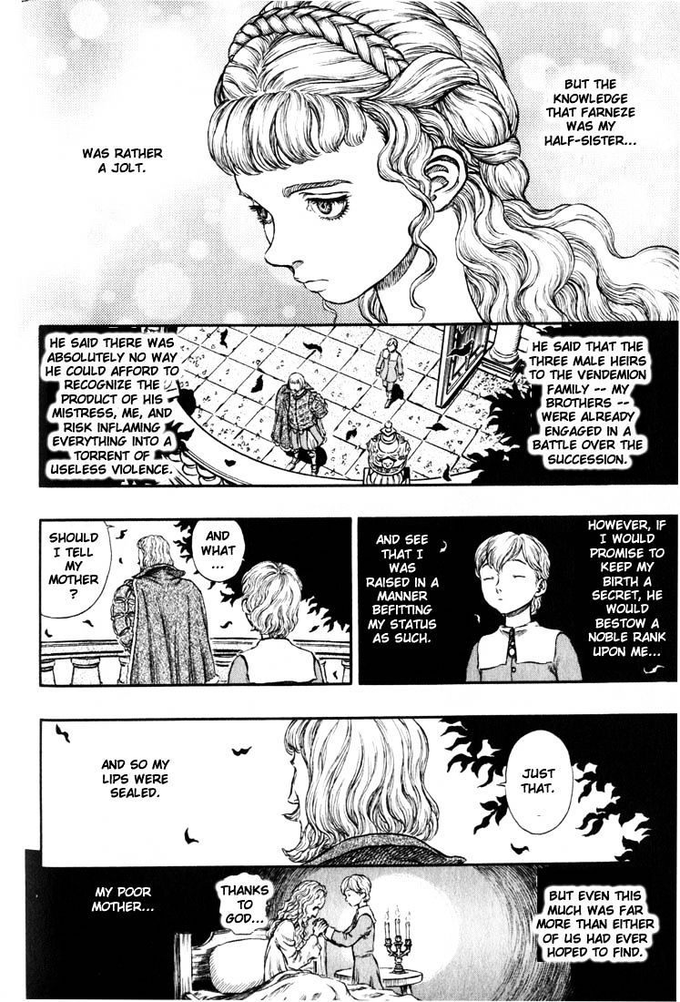 Berserk, Chapter 200 image 21