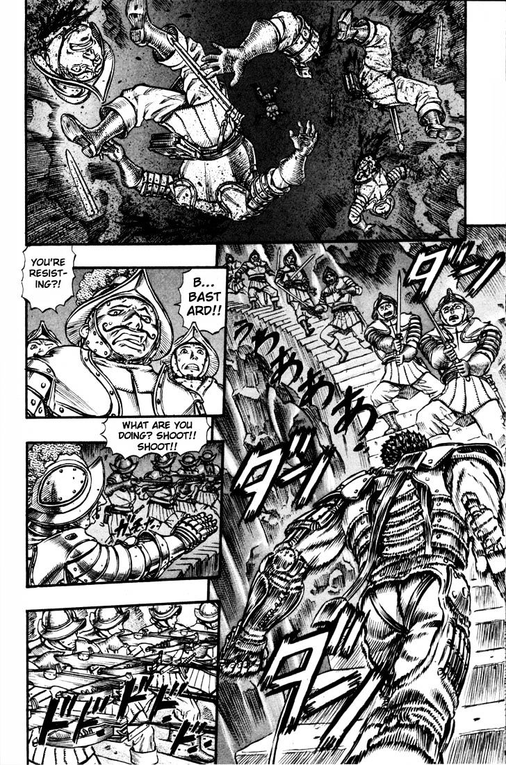 Berserk, Chapter 71 image 03