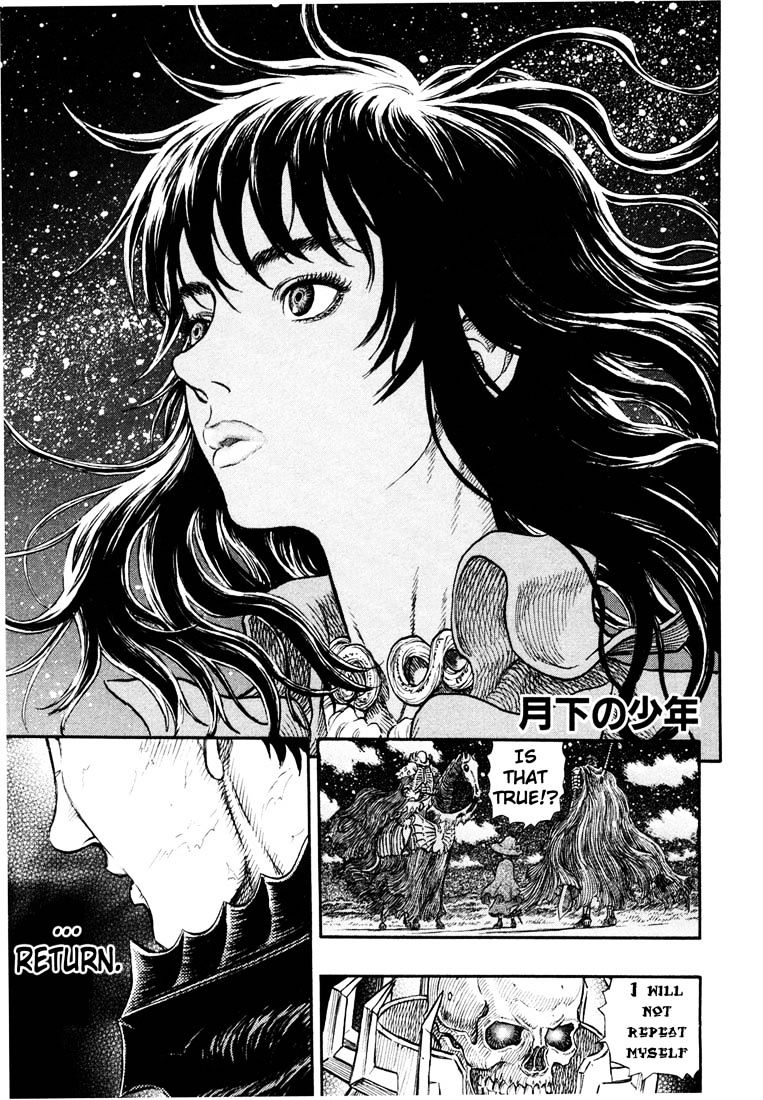Berserk, Chapter 253 image 01