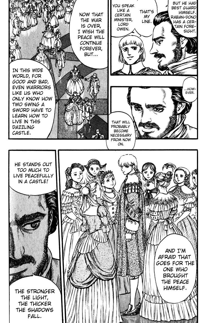 Berserk, Chapter 46 image 07