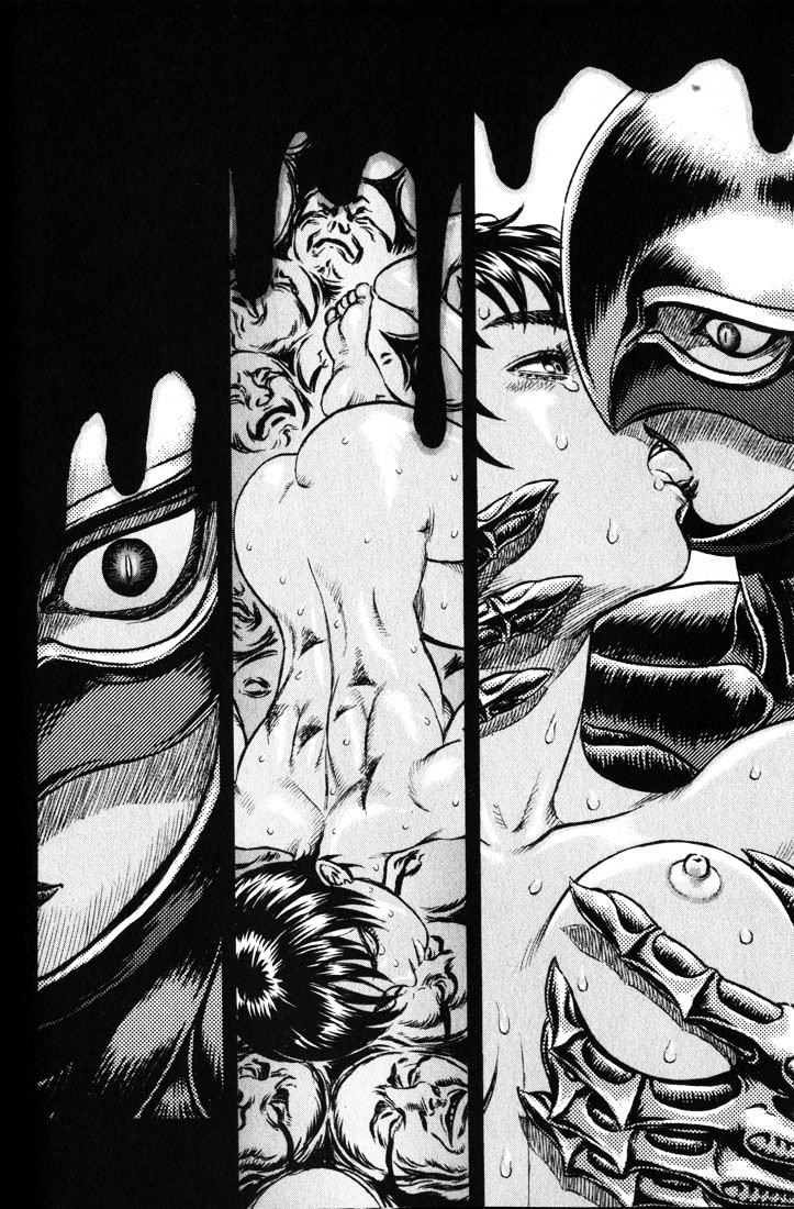 Berserk, Chapter 145 image 10