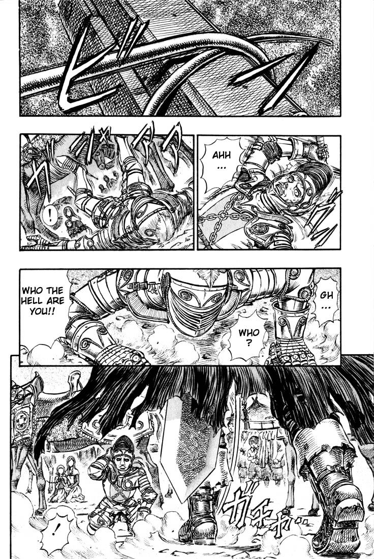 Berserk, Chapter 159 image 14