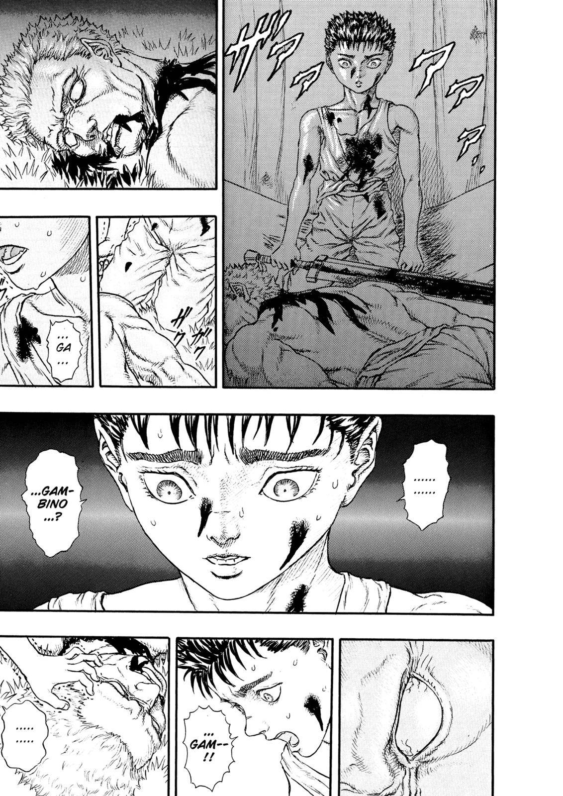 Berserk, Chapter 0.11 image 05