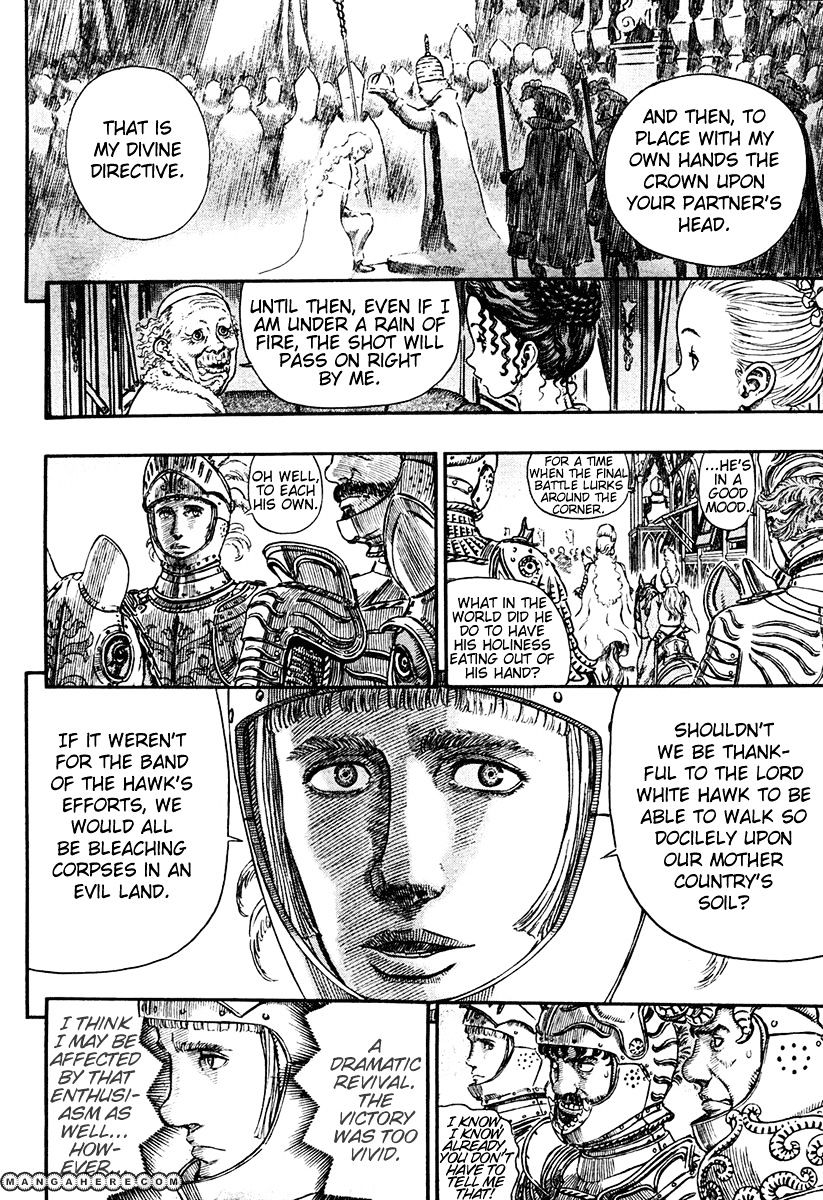 Berserk, Chapter 291 image 19