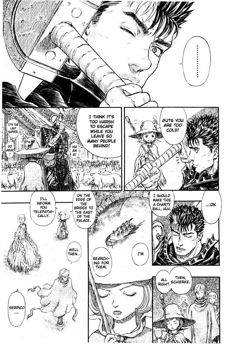 Berserk, Chapter 271.4 image 12