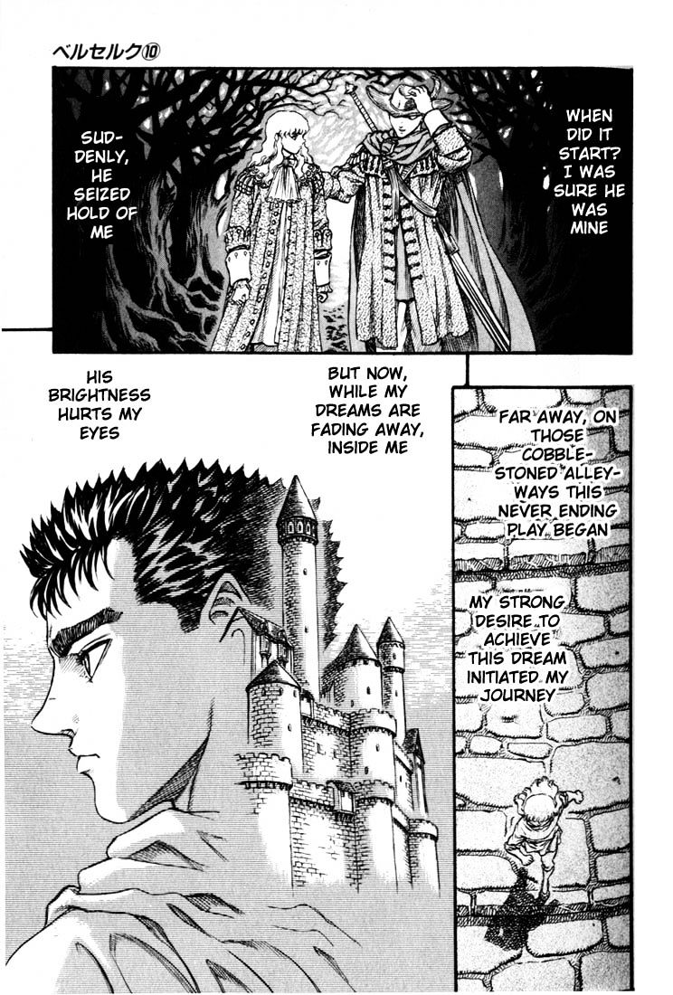 Berserk, Chapter 65 image 07