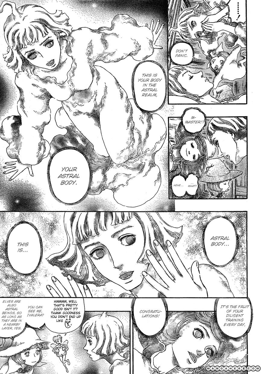 Berserk, Chapter 286 image 15