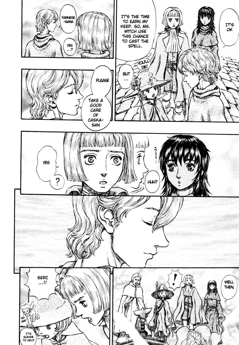 Berserk, Chapter 226 image 19