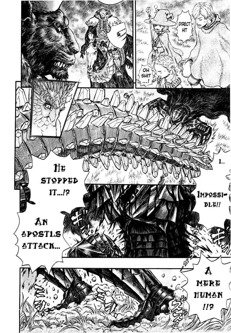 Berserk, Chapter 242 image 22
