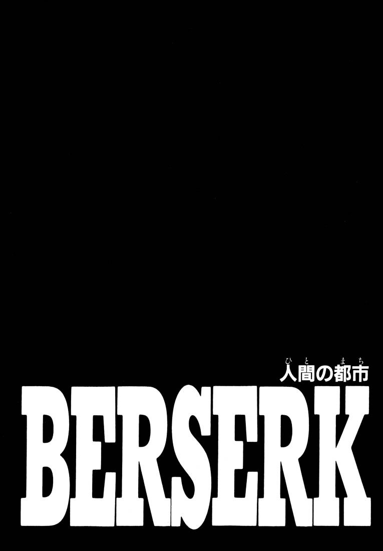 Berserk, Chapter 260 image 01