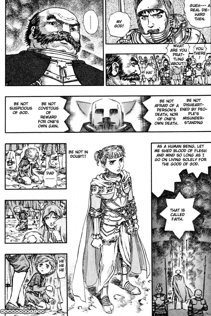 Berserk, Chapter 158 image 06