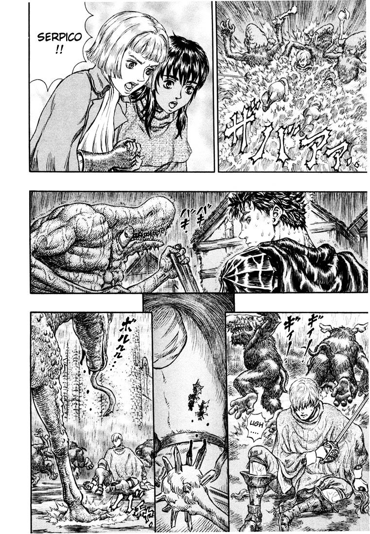 Berserk, Chapter 228 image 02