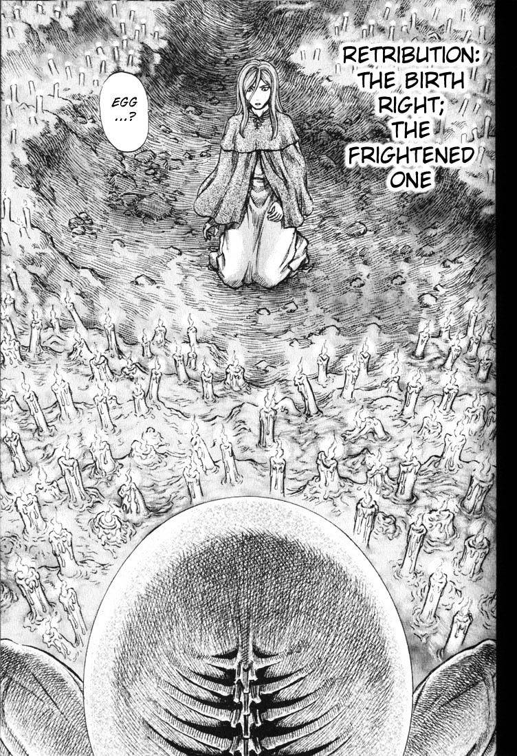 Berserk, Chapter 173 image 20