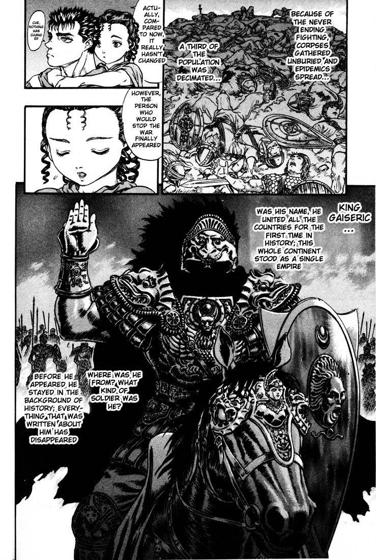 Berserk, Chapter 69 image 06