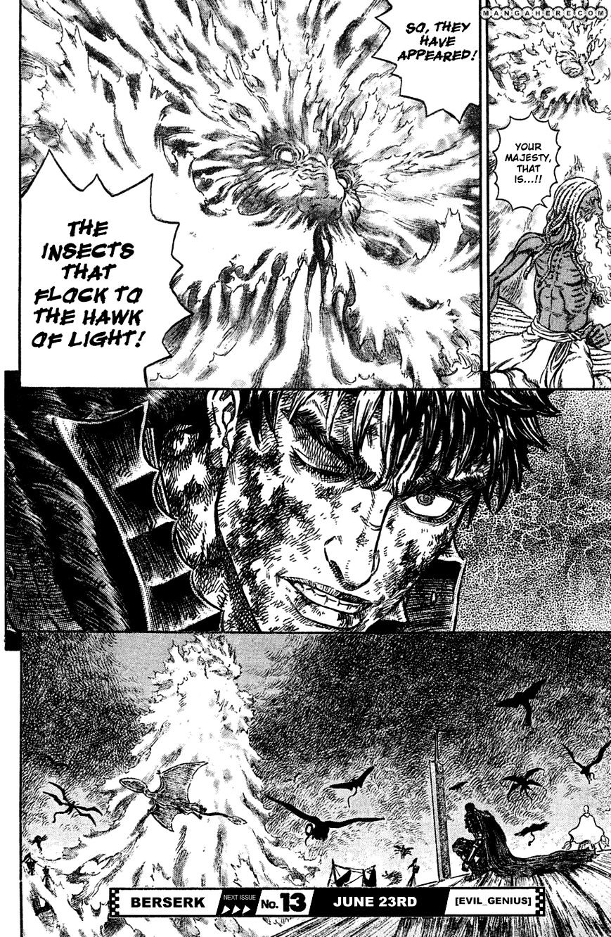 Berserk, Chapter 275 image 16