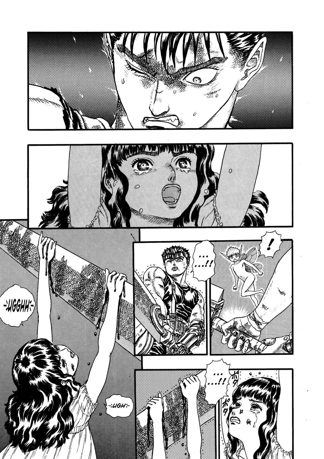 Berserk, Chapter 0.08 image 51