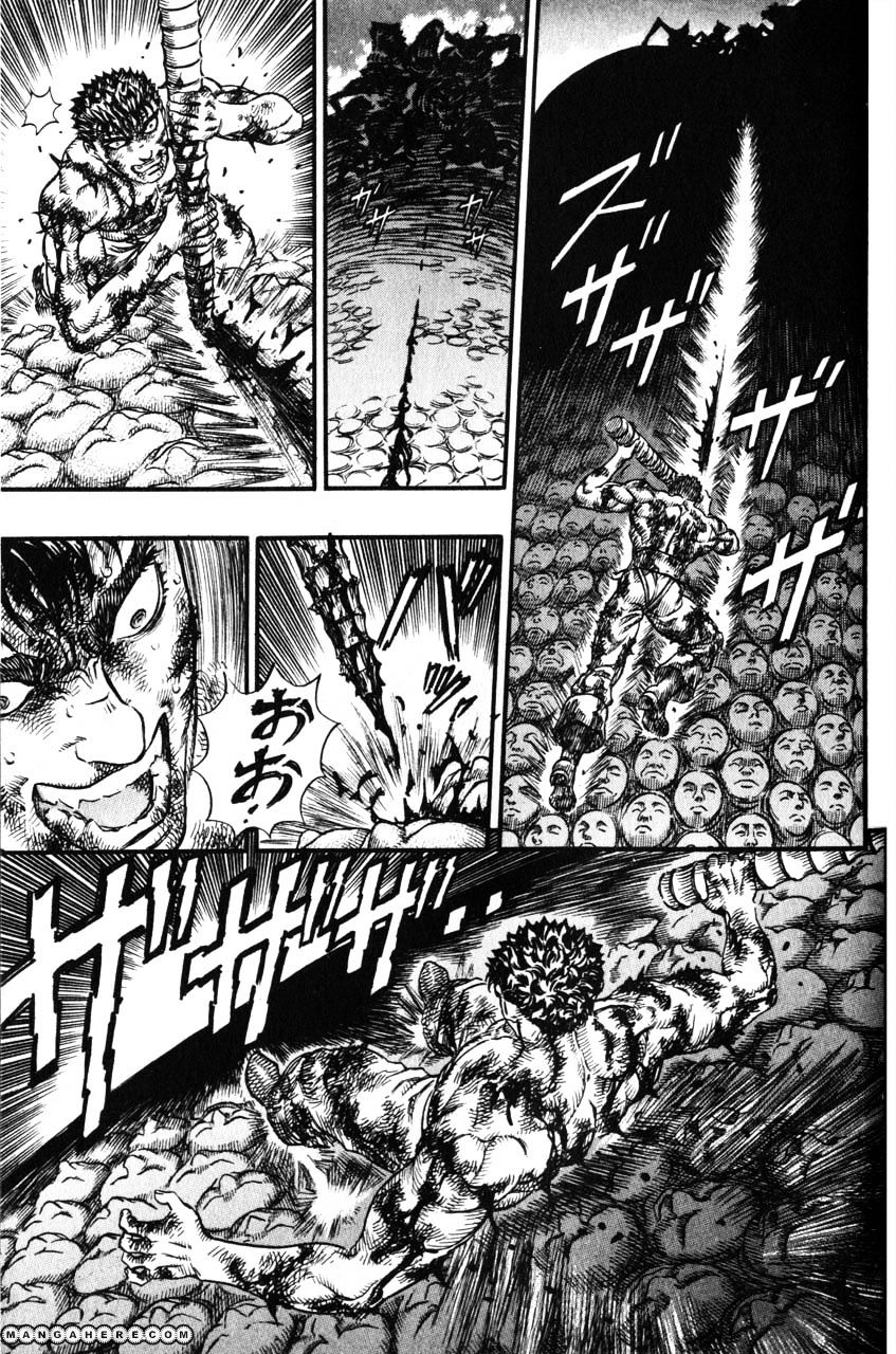 Berserk, Chapter 99 image 06