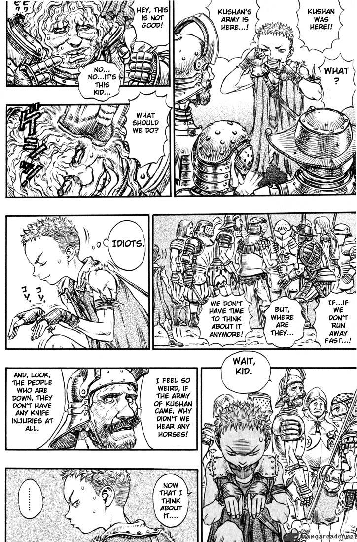 Berserk, Chapter 18 image 09