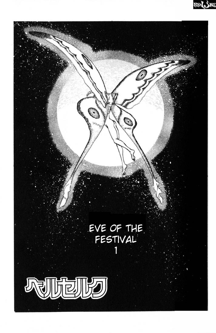 Berserk, Chapter 67 image 01