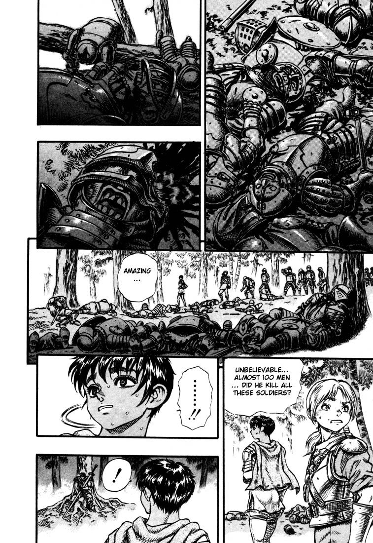 Berserk, Chapter 37 image 09