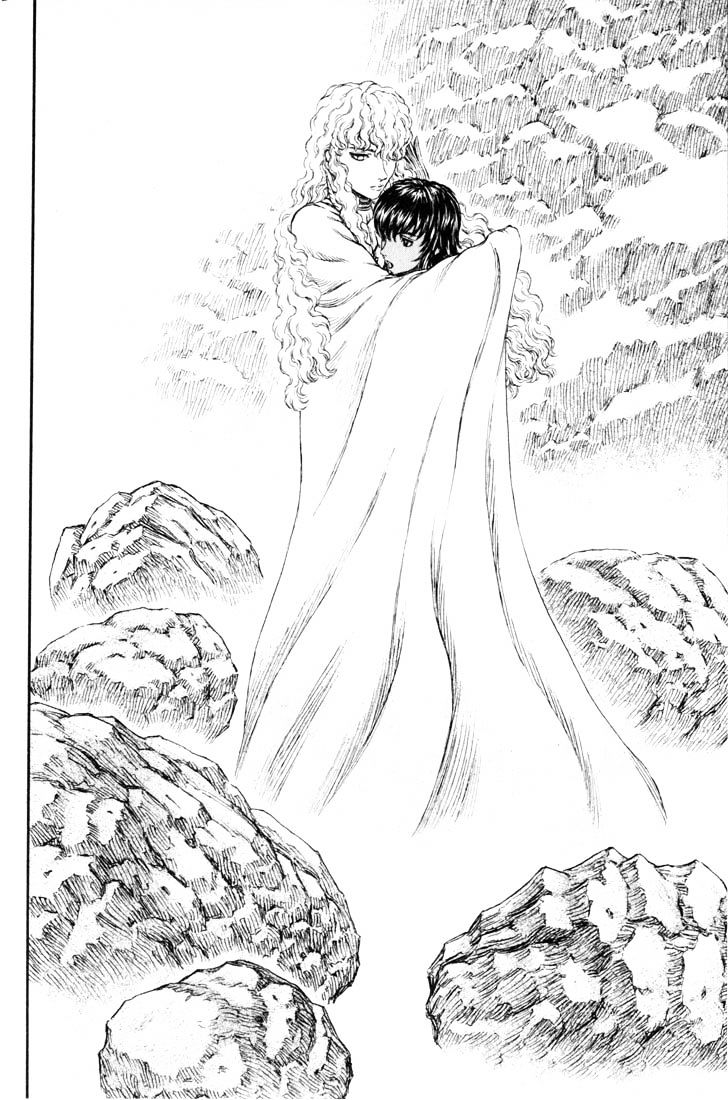 Berserk, Chapter 195 image 16