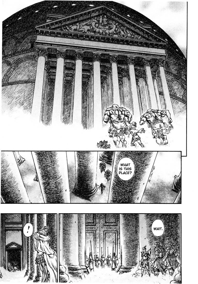 Berserk, Chapter 248 image 03