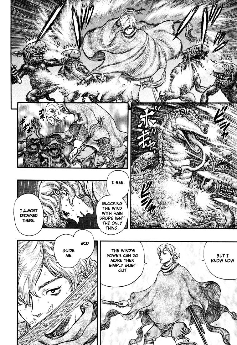 Berserk, Chapter 227 image 18