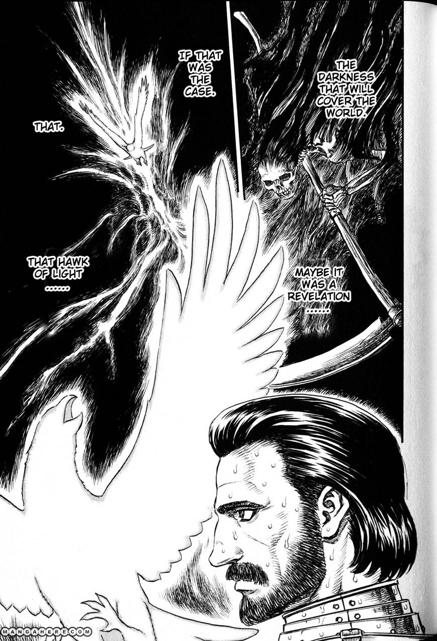 Berserk, Chapter 141 image 14