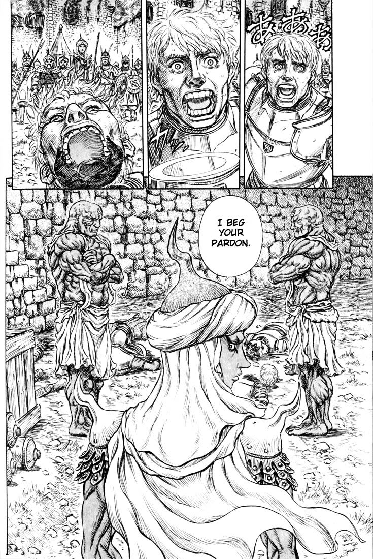 Berserk, Chapter 197 image 19