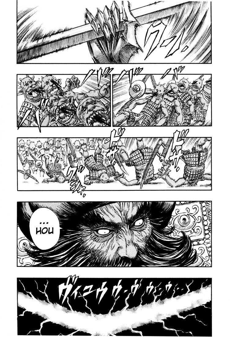 Berserk, Chapter 248 image 14