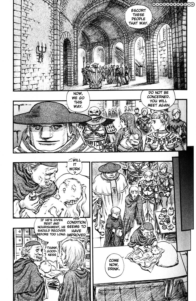 Berserk, Chapter 150 image 13
