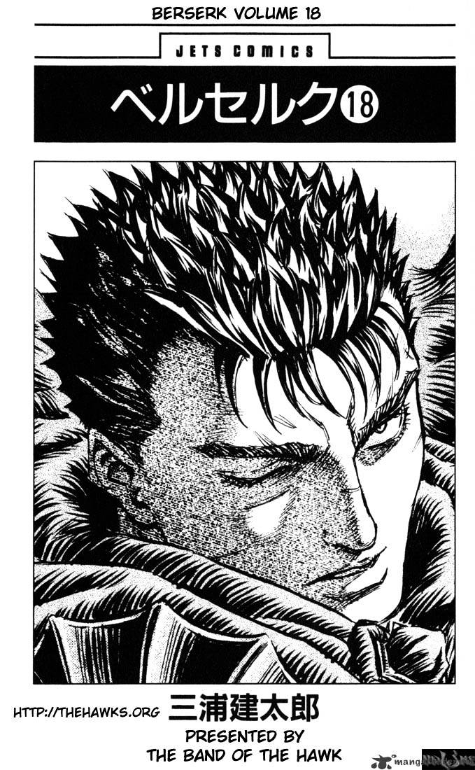 Berserk, Chapter 18 image 02