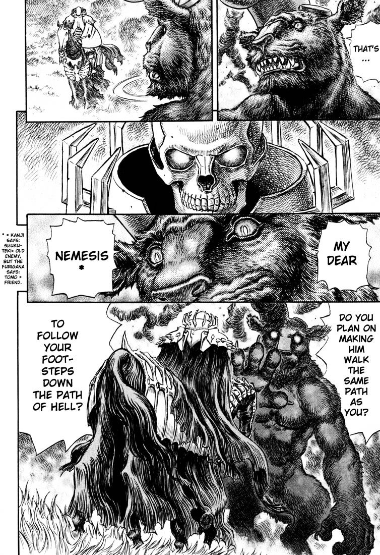 Berserk, Chapter 241 image 04