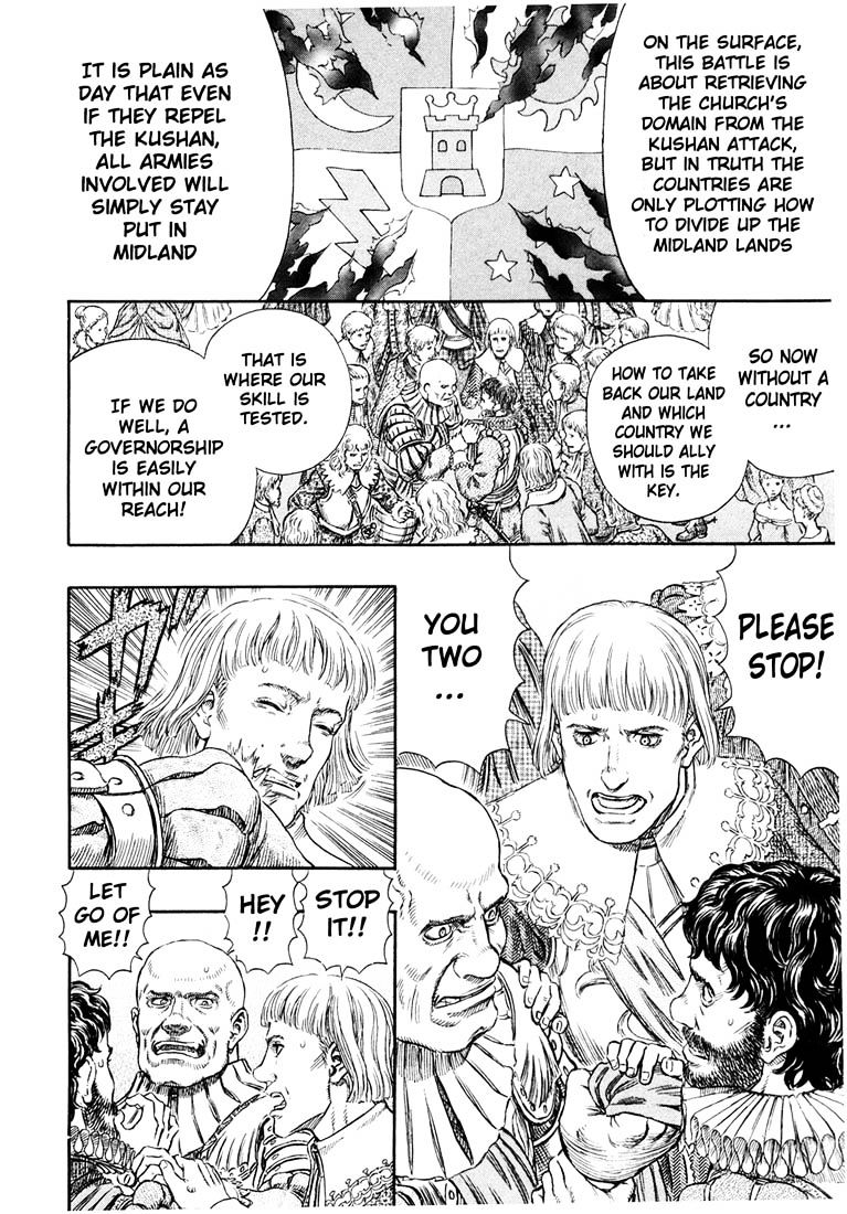 Berserk, Chapter 270 image 06