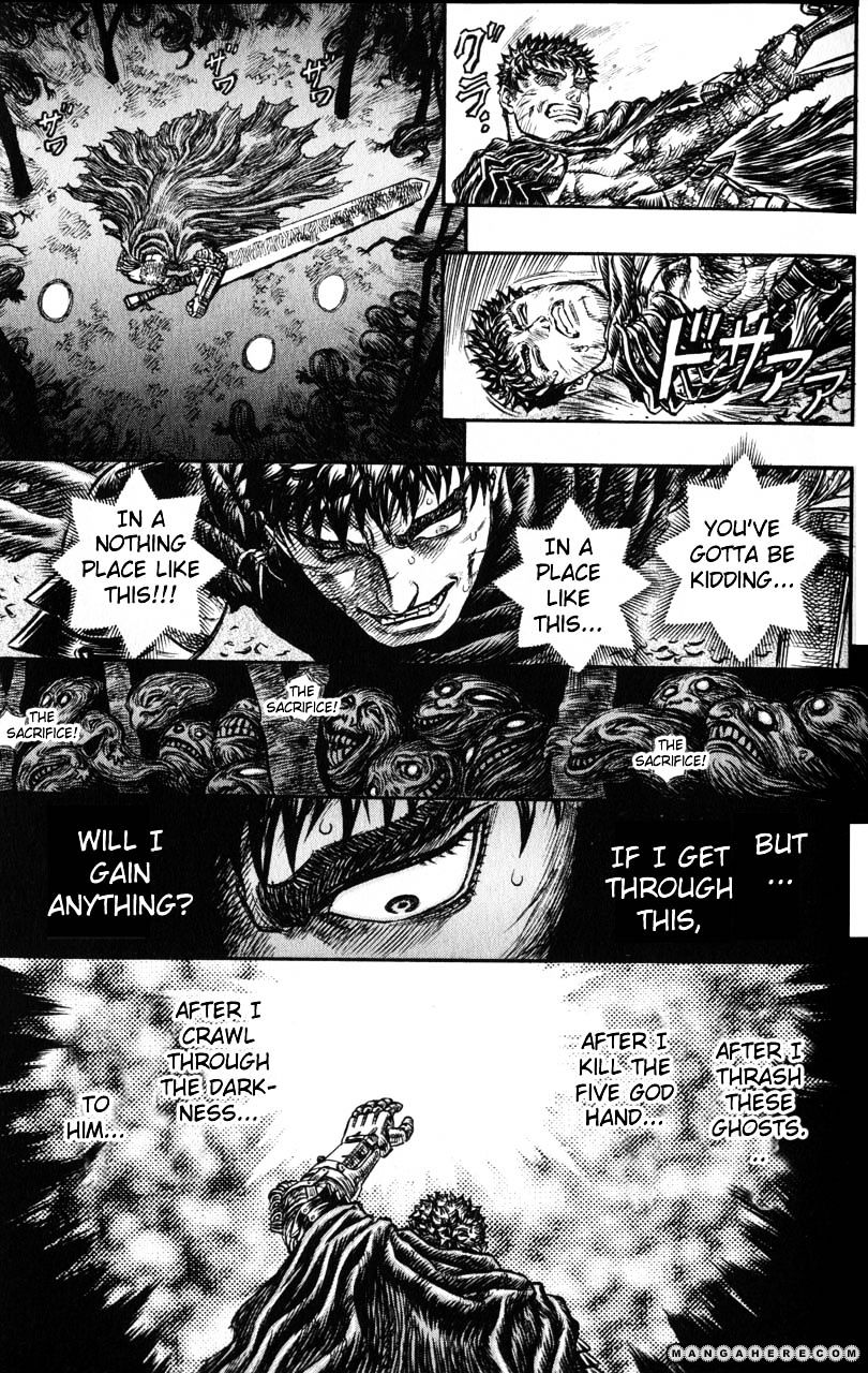 Berserk, Chapter 133 image 12