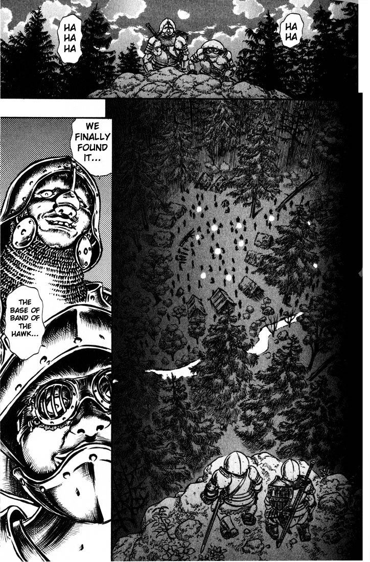 Berserk, Chapter 58 image 03